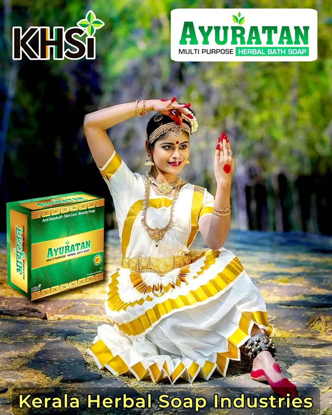KHSi Kerala Herbal Soap Industries
